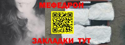 гидропоника Братск
