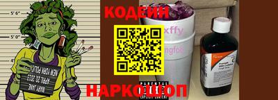 первитин Боровичи