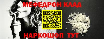 экстази Владикавказ