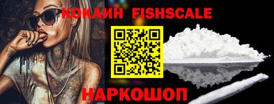 ALPHA PVP Брянск