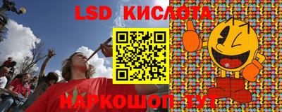 мефедрон VHQ Владимир
