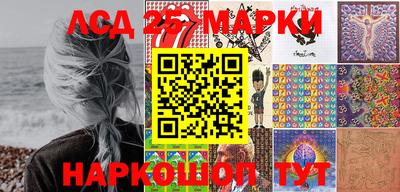 первитин Боровичи