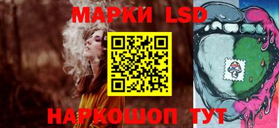 ALPHA PVP Брянск