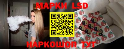 ALPHA PVP Брянск