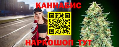 гидропоника Братск