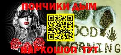 гидропоника Братск