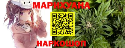 первитин Боровичи