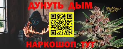 ALPHA PVP Брянск