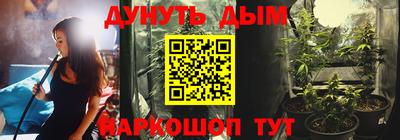 первитин Боровичи