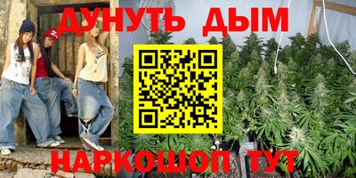 ALPHA PVP Брянск