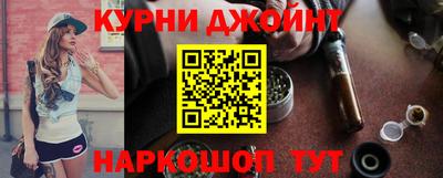 первитин Боровичи
