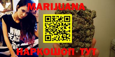 гидропоника Братск