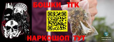 гидропоника Братск