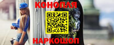 первитин Боровичи