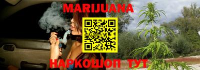 мефедрон VHQ Владимир