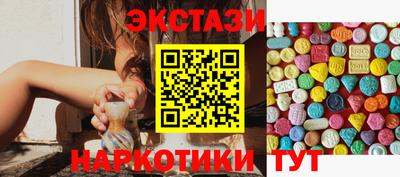 мефедрон VHQ Владимир