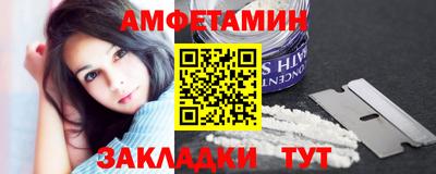 гидропоника Братск