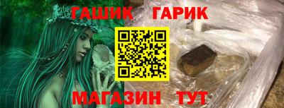 экстази Владикавказ
