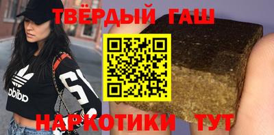 гидропоника Братск