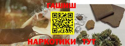 мефедрон VHQ Владимир