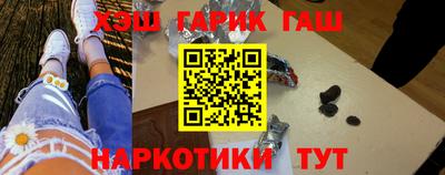 экстази Владикавказ