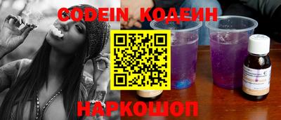 гидропоника Братск