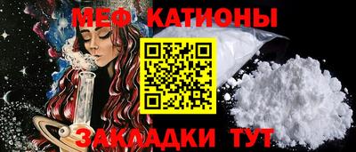 гидропоника Братск
