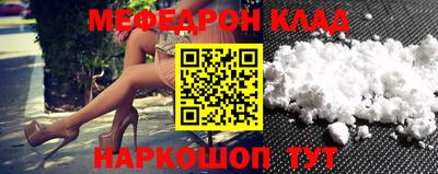 гидропоника Братск