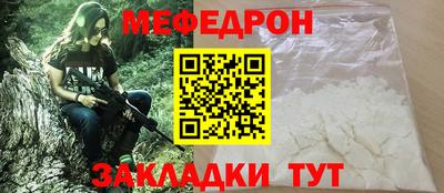 ALPHA PVP Брянск