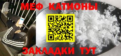 экстази Владикавказ